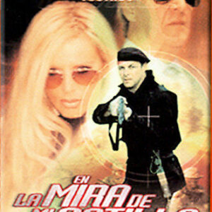 En La Mira De Mi Gatillo (DVD, 2002) 735978088476| eBay
